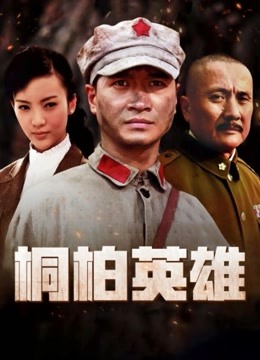 传媒映画母女